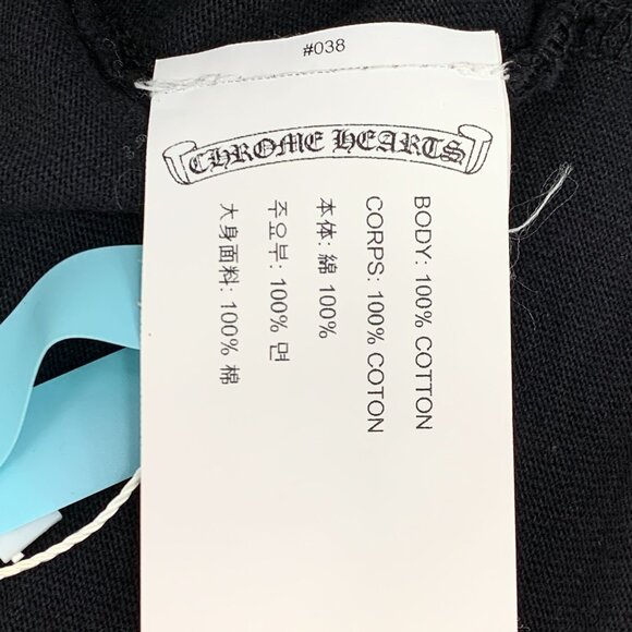 Chrome Hearts Black Sanskrit Embroidered Cotton Round-Neck Short-Sleeved T-Shirt - Picture 2 of 8